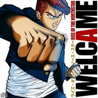  Rise Of The Northstar – Welcame 